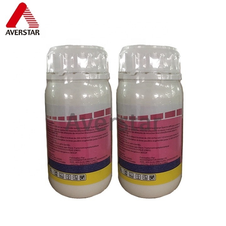 MF C15H18Cl2N2O3 Oxadiazon 25% EC 380 g/l SC Effectief voor geplantte rijstvelden