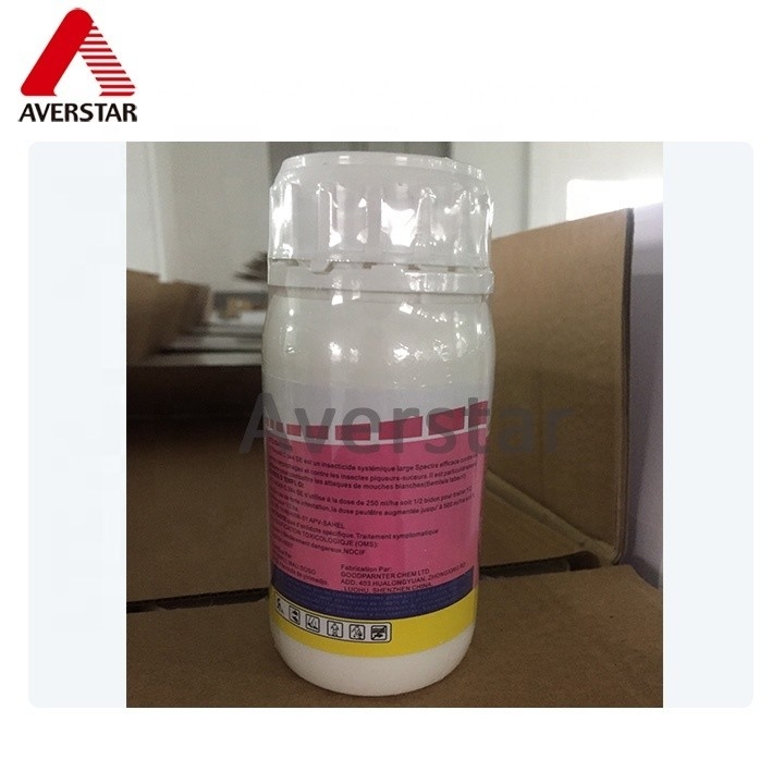 CAS nr. 95737-68-1 Pyriproxyfen 10% 200 g/l EG Uw beste keuze voor de bestrijding van vlieglarven